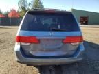 2008 Honda Odyssey EXL