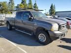 2004 Ford F250 Super Duty