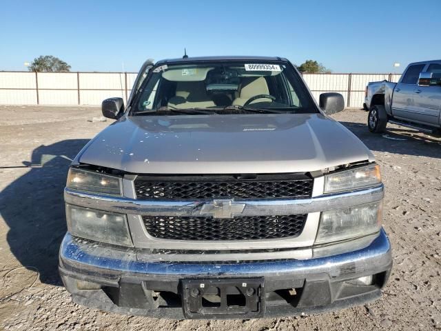 2008 Chevrolet Colorado