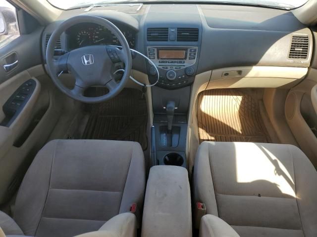 2006 Honda Accord LX