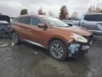 2016 Nissan Murano S