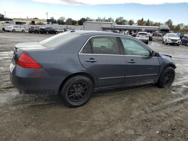 2007 Honda Accord EX