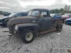 1951 Chevrolet 3600 en venta en Wayland, MI