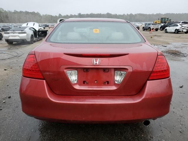 2007 Honda Accord EX