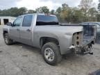 2008 Chevrolet Silverado C1500