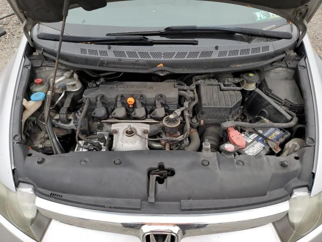 2006 Honda Civic EX