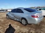 2007 Toyota Camry Hybrid