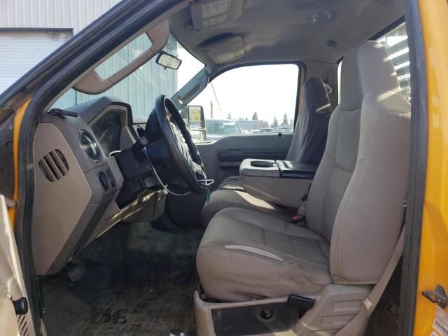 2008 Ford F250 Super Duty