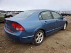 2006 Honda Civic EX