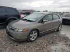 2007 Honda Civic EX