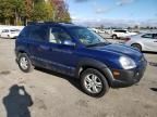 2007 Hyundai Tucson SE