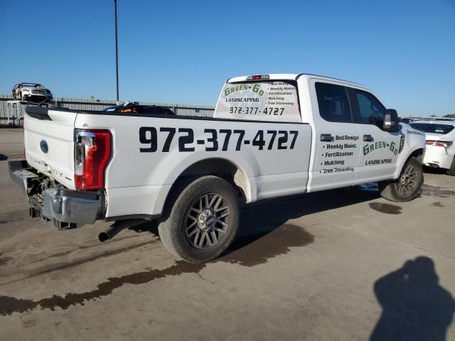 2017 Ford F250 Super Duty