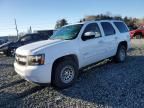 2011 Chevrolet Tahoe C1500 LT