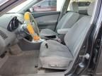 2005 Nissan Altima S