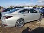 2020 Lexus ES 300H