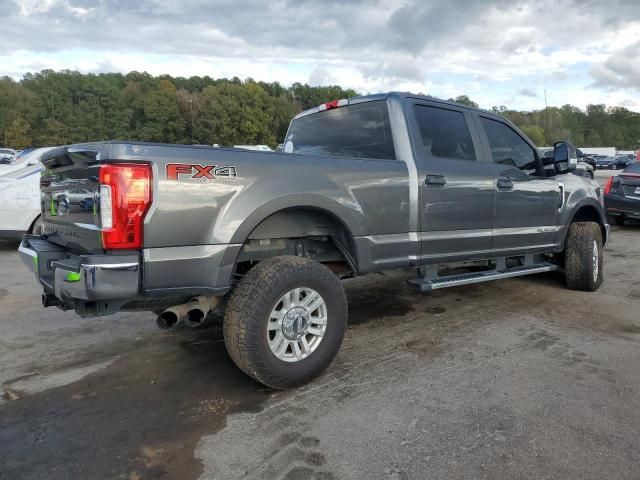 2017 Ford F250 Super Duty