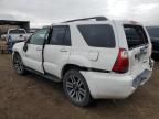 2007 Toyota 4runner SR5