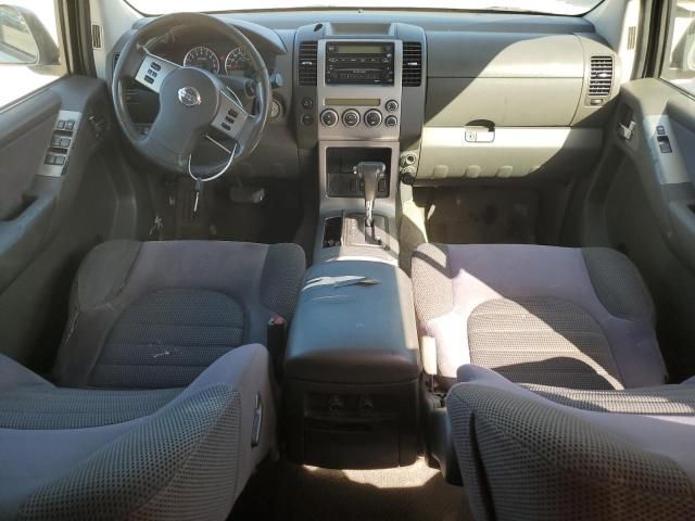 2006 Nissan Pathfinder LE