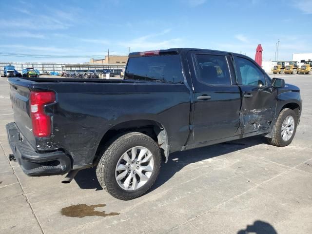 2022 Chevrolet Silverado LTD C1500 Custom