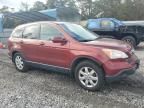 2008 Honda CR-V EXL