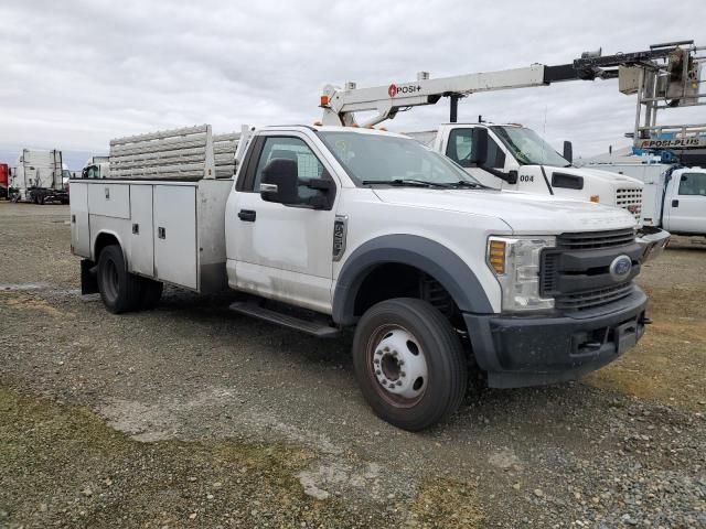 2019 Ford F450 Super Duty