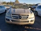 2007 Mercedes-Benz GL 450 4matic