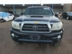 2007 Toyota Tacoma Access Cab