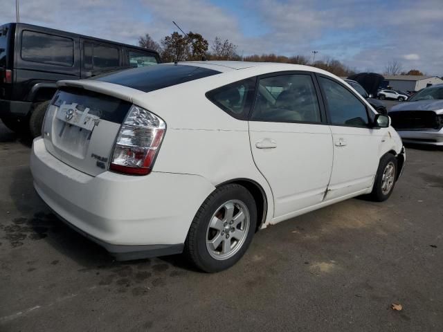 2006 Toyota Prius