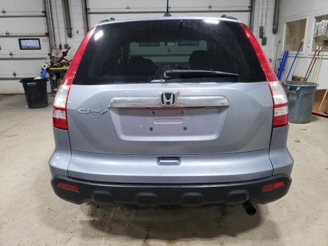 2007 Honda CR-V EXL