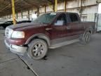 2005 Ford F150 Supercrew