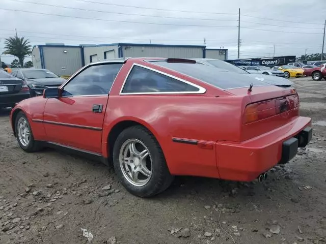 1987 Nissan 300ZX