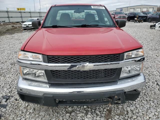 2005 Chevrolet Colorado