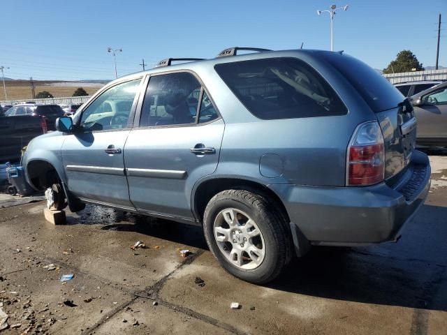 2006 Acura MDX Touring