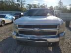 2008 Chevrolet Silverado C2500 Heavy Duty