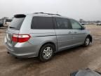 2007 Honda Odyssey EXL