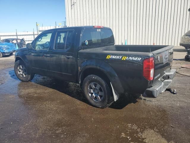 2013 Nissan Frontier S