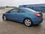 2006 Honda Civic EX