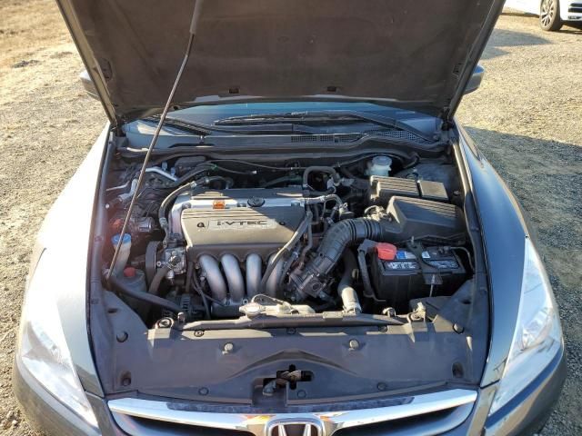 2006 Honda Accord EX