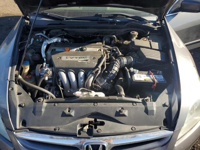 2007 Honda Accord EX