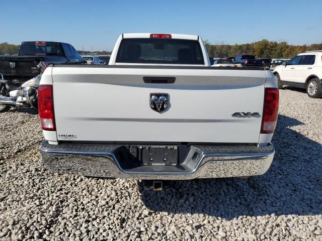 2021 Dodge RAM 1500 Classic Tradesman