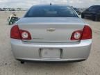 2011 Chevrolet Malibu 2LT