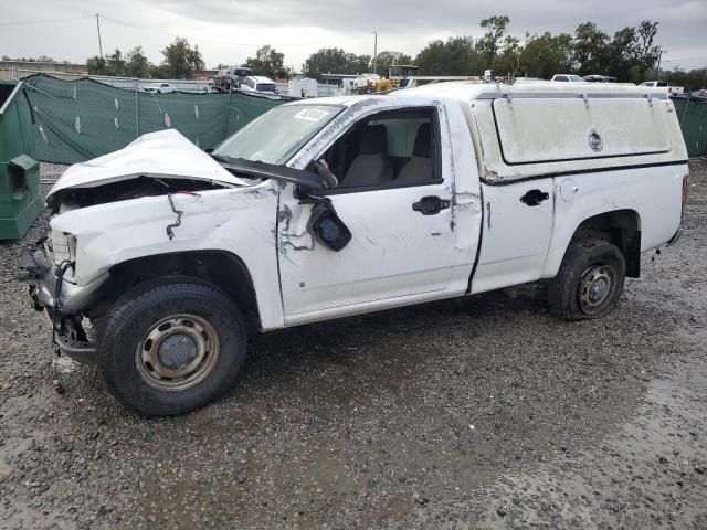 2008 Chevrolet Colorado