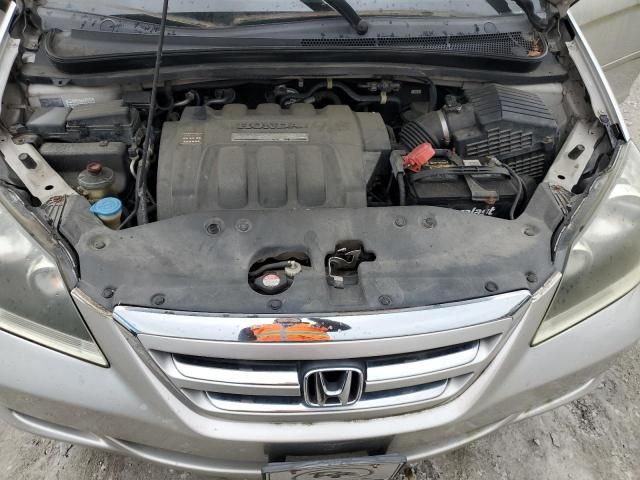 2007 Honda Odyssey EXL