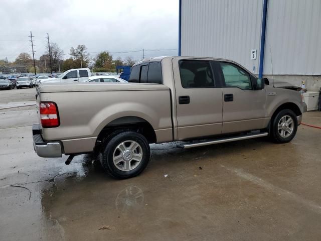 2005 Ford F150 Supercrew