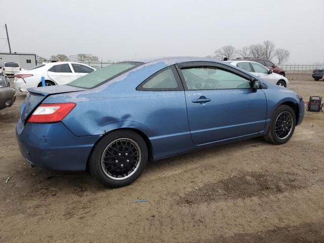 2006 Honda Civic LX