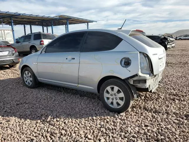 2009 Hyundai Accent GS