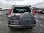 2006 Honda CR-V SE