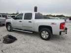 2013 Chevrolet Silverado C1500 LT