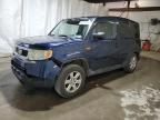 2009 Honda Element EX