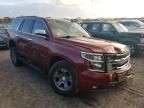 2017 Chevrolet Tahoe K1500 LT